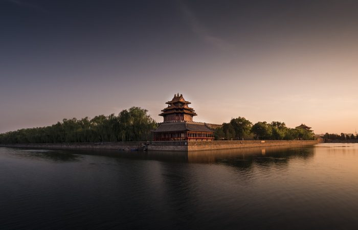 Förbjudna staden torn och vallgrav Peking Kina